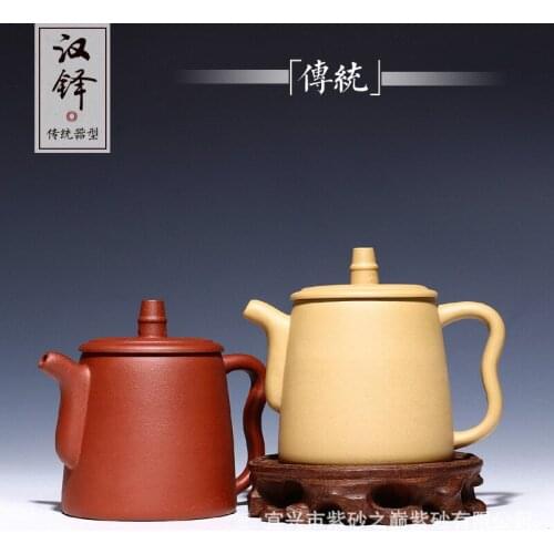 Yixing recommended han priests teapot double color optional kung fu tea set give him an agent undertakes to join