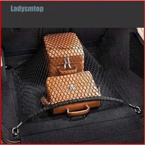 Ladysmtop Auto Car Trunk Storage Net bag case For Nissan Qashqai Teana X-Trail Livina Sylphy Tiida Sunny March Murano PATROL