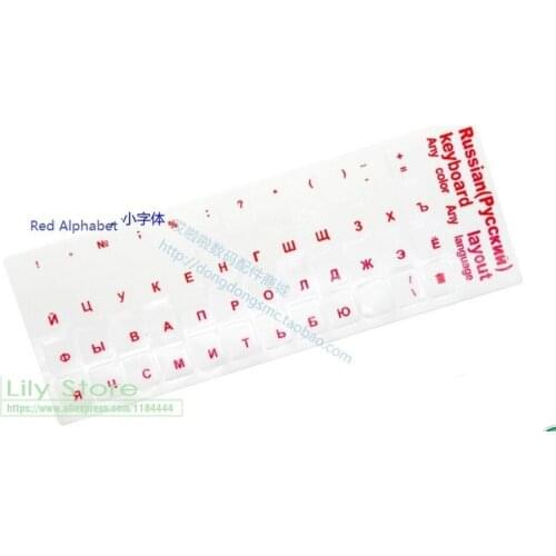 Laptop Pc Russian Keyboard Stickers 10" To 17" Computer Standard Letter Stickers 100Pcs/Lot Transparent Red Letter For Mac Book