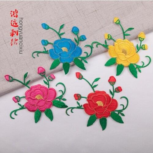 50pcs/Lot Lotus Embroidery Patches Letters Clothing Decoration Accessories Diy Iron Heat Transfer Applique