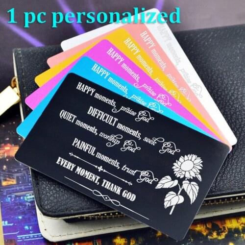 Personalized Metal Wallet Card Insert Custom Laser Engraved Message Card Romantic Gift Hand Writting Love Greeting Card KP052