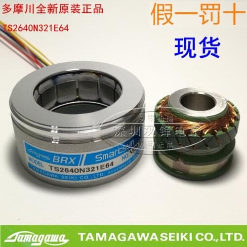 TAMAGAWA Tamagawa encoder TS2640N321E64 new original imported from stock