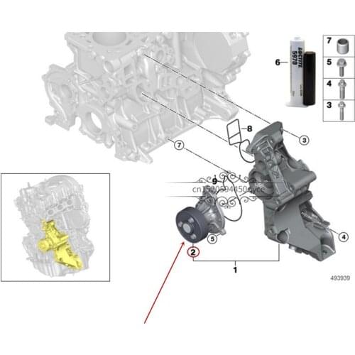 Car Electronic water pump Circulating pump 218b mw328 118 318 220 Coolant pump Cooling water pump Engine water pump