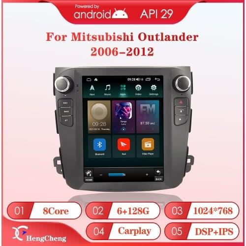 For Mitsubishi Outlander Car Multimedia Video Player 06-12 Outlander Radio Player GPS Navigation Android 8.1 Vertical Screen 4G