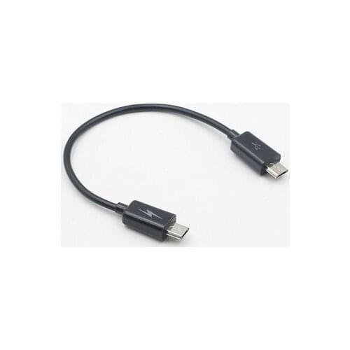 Colibibiao USB Cables