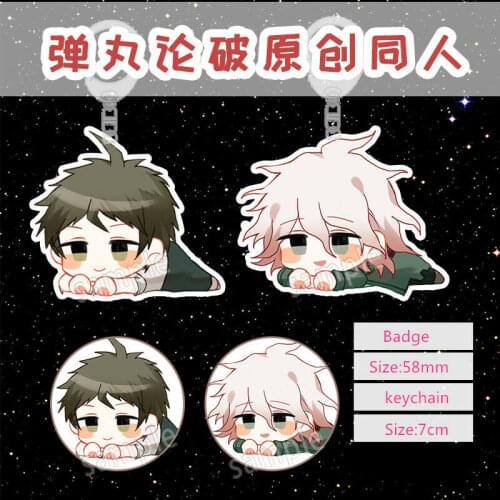 Cosmile Danganronpa3 Dangan Ronpa Komaeda Nagito Hinata Hajime Acrylic Keychain keyring pendant Creative Gift limited cosplay