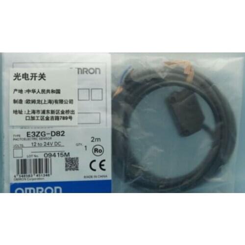 E3ZG-D82 2M Photoelectric sensor