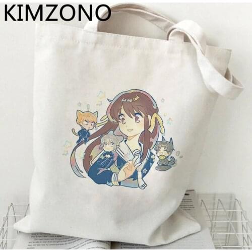 Fruits Basket shopping bag jute bag shopper reusable canvas handbag bolso bag fabric cloth sac cabas sacolas