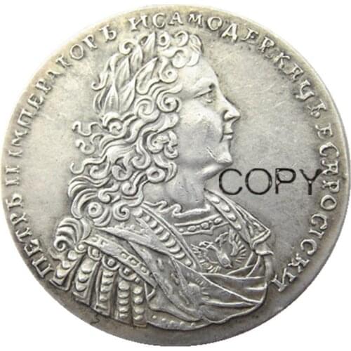 RUSSIA 1 Rouble Ruble 1727 Silver Peter II Silver Plated Copy coins