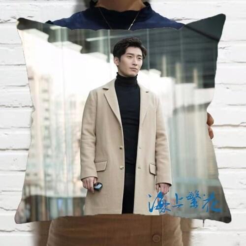 TV Series Tears In Hea Ven Dou Xiao Li Qin Zhang Yunlong Same Style Pillowcase Star Series Cushion Cover Home Decor Souvenir