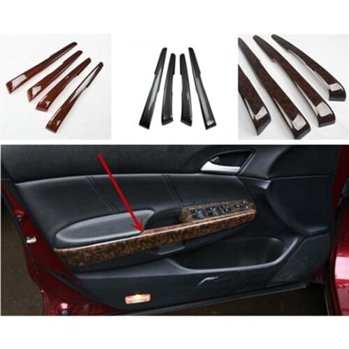 4pcs/lot ABS carbon fiber grain or wooden grain Interior door armrest decoration cover for 2008-2013 HONDA Accord 8 MK8