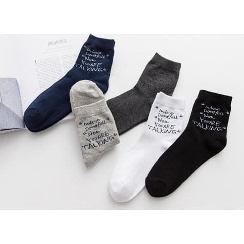 ARMKIN Mens White Socks