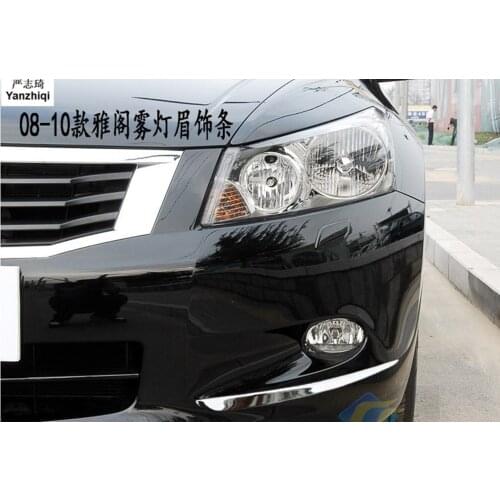 Free shipping 2pcs/lot The front fog lamp ring front fog lamp cover fog lamp decorations for HONDA accord8 2008-2010 2011-2013