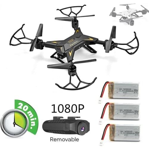 KY601S RC Helicopter Drone with Camera HD 1080P WIFI FPV Selfie Drone Professional Foldable Quadcopter 20 Minutes Battery Life
