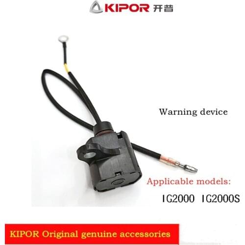 IG2000 IG2000S oil alarm oil pressure senso For kipor IG2000/S digital inverter generator # KG105-14200