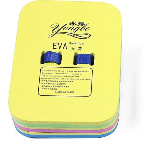 New High Quality Good Design Swimming Board Floating board 3 Sizes For Child Adult Swimming Beginner Equipment Outdoors