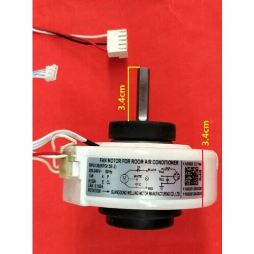 Applicable to the Midea air conditioning motor RPG13B indoor fan motor RPG15B-213/18W