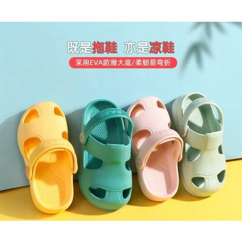 2021 Summer Babys Sandals Non-Slip Kid Flat Clogs Soft Beach Slippers Shoes For Boys And Girls Hole Shoes 1 -3 Years Old