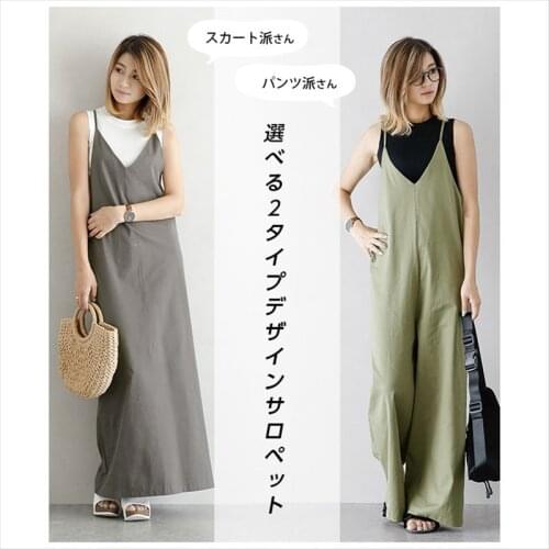 BeeHouse jumpsuit combinaison femmes combinaisons mono mujer elegante one piece jumpsuit jumpsuits for women mulheres macacão