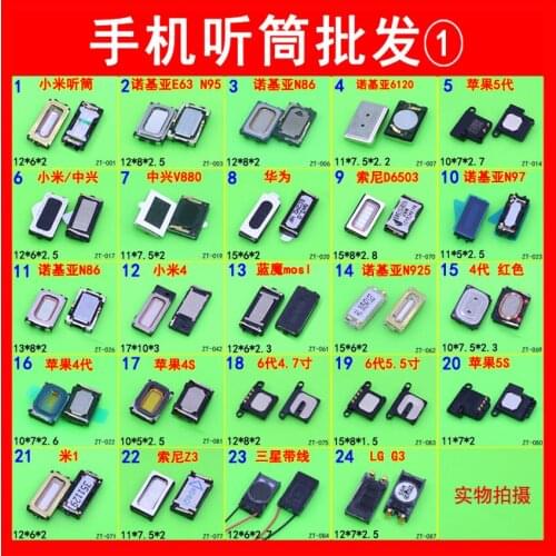 48 models,each for Most cell phone common used Earpiece Ear Speaker Replacement for apple 4 5 6 xiaomi 1 2 3 huawei zte oppo htc
