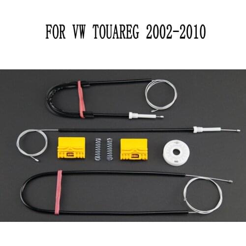 For VW TOUAREG 7LA, 7L6, 7L7 2002-2010 Auto Window Regulator Window Lifter Repair Kit Set 4/5 Door Front Left or Right Side