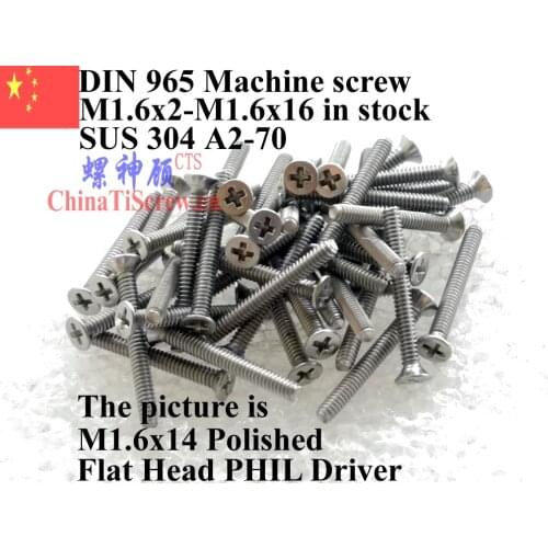 DIN 965 stainless steel M1.6 screw M1.6x12 M1.6x14 M1.6x16 Flat Head PHIL Driver SUS 304 Polished