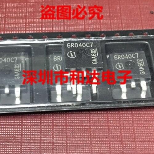 IPB60R040C7 6R040C7 TO-263