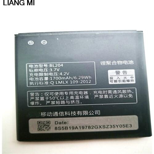 High Quality BL204 1700mAh cell phone Battery For Lenovo A765E A586 S696 A630t A670t phone with holder