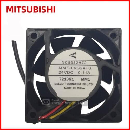 Brand new original Mitsubishi servo fan NC5332H72 MMF-06G24TS-MM1 0.11A