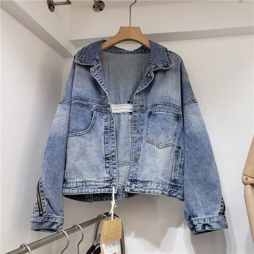 Designer Women Back Zipper Denim Jacket Loose Fit Casual Vintage Outwear Jean Coat Batwing Sleeve Boyfriend Style Short Jackets