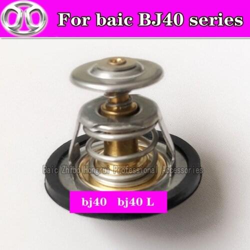 For BAIC Senova D70 X65 temperature regulator Beijing Auto BJ40 BJ40L BJ80 thermostat regulator