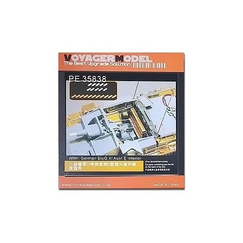 KNL HOBBY Voyager Model PE35838 World War II German III gun E-type combat room internal transformation pieces
