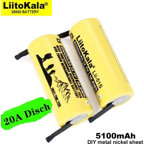 26650 5100mAh Li-ion 3.7V Rechargeable Battery 20A Discharge 3.6V Power batteries + DIY Nickel Sheets Large capacity backup powe