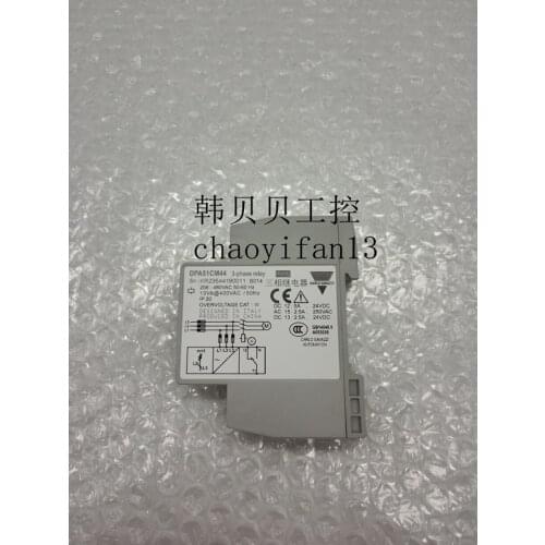 New original Carlo monitoring protection relay DPA51CM44B011