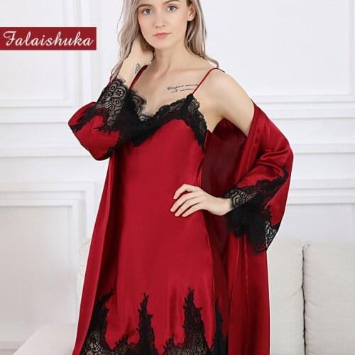 Simiarms Women's Sleep Sets