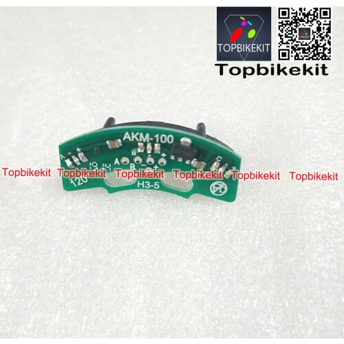 Ebike motor inner hall sensor for AKM motor / Motor inner Hall sensor for Q100 Q100H Q128 Q100CST Q128CTS Q128Hmotor
