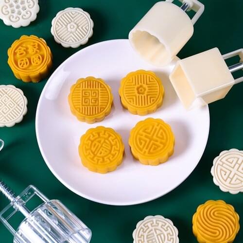6 Styles 100g Mid Autumn Festival DIY Hand Pressure Fondant Moon Cake Mould Round/Square Flower Mooncake Mold Set Decor Tools