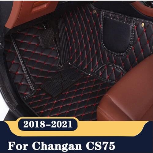 Car floor mat For Changan CS75 2021 2020 2019 2018 Car Floor Mats Car Accessories Interiors Car Styling Leather Covers Rugs