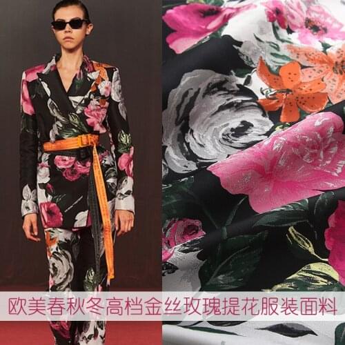 Europe and America spring and autumn and winter high-grade gold wire rose jacquard dress windbreaker suit jacket clothing fabric