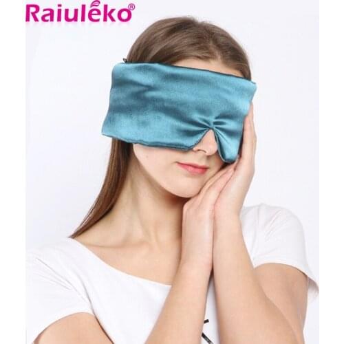 Breathable Silk Sleep Mask Sleeping Masks Straps Natural Silk Snoring Super Smooth Sleep Eye Portable Travel Eye Patch Mask