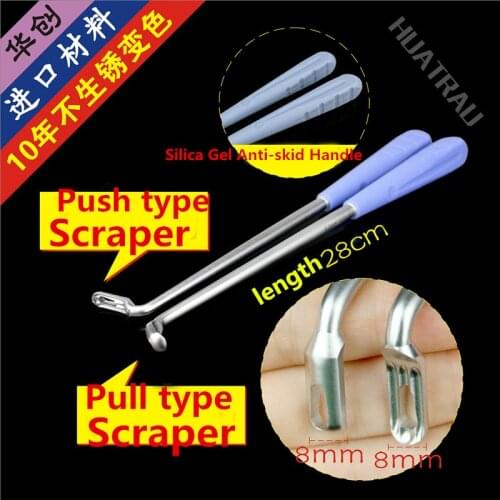 Medical Orthopedic Instrument Spinal Lumbar Intervertebral Fusion Device Push Scraper pull Scraper Curling Spoon Bone Knife AO