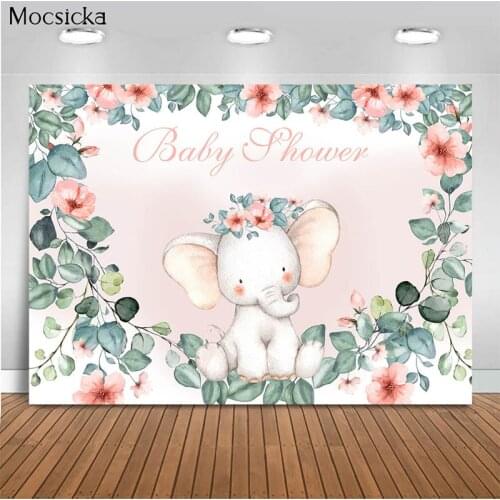 Mocsicka Baby InThe Rain Background Cute Elephant Background Decoration Style Child Portrait Photo Background Photography Studio