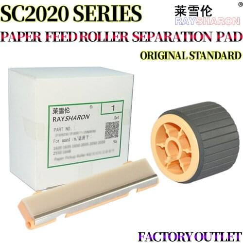5Set Paper Pickup Roller Separation Pad For Use in XeroxDC 1050 1080 2000 2003 2050 SC 2020 2021 2022 059K32773 019K09420