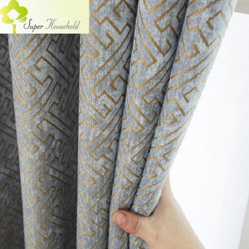 Chinese Style Chenille Jacquard Double-sided Curtains for Living Room Blackout Window Curtain for Bedroom Luxury Velvet Drapes