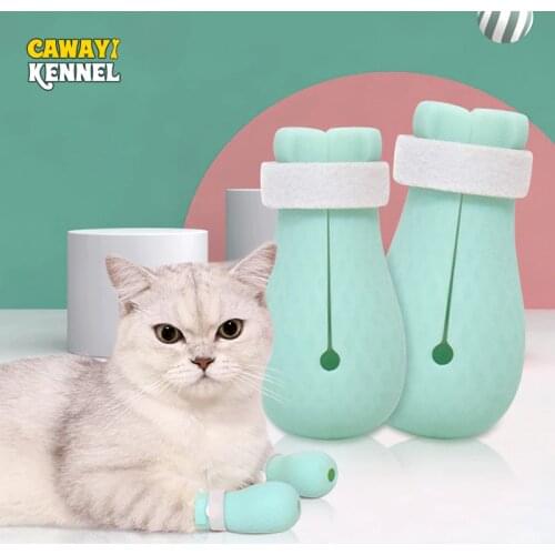 Cawayi Kennel All Season Silicone Cat Shoes for Small Pet Dog Cats Foot Covers Cat Supplies Bath Anti-bite Anti-scratch Boots