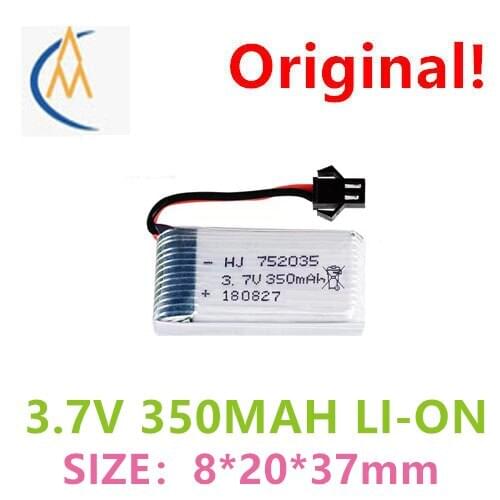 Factory sales 3.7V 350mah 752035 20c toy car battery deformation car lithium battery spot aircraft model power toy aircraft
