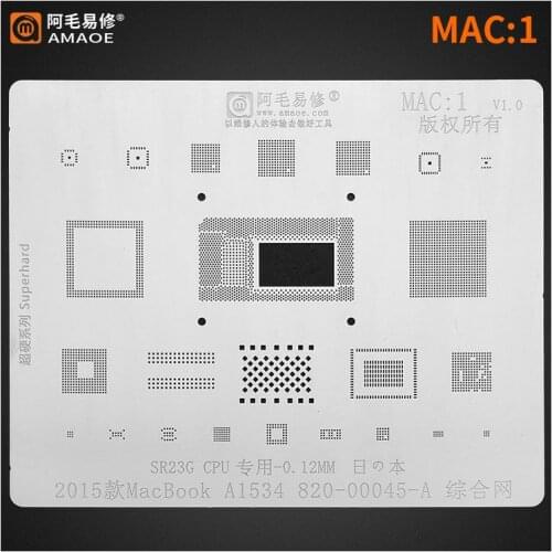 Amaoe MAC:1 BGA Reballing Stencil for 2015 Year MACBOOK CPU A1534 NAND FLASH Wifi Chip