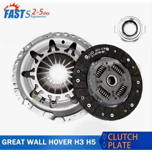 For Great Wall HOVER H3 H5 wingle 3 5 GW2.8TC diesel engine 3 pieces / set Clutch plate clutch pressure plate release bearing