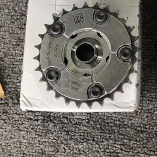 Inverter Mas era tiQ uat tro por teGT SGC MC Fer rar iLa Fer rar iAp erta timing gear regulator engine intake and exhaust gear