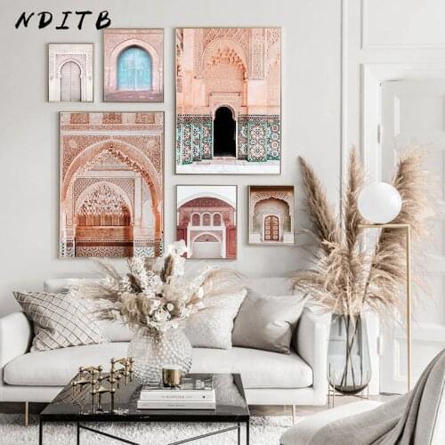 Morocco Arabic Door Architecture Canvas Painting Tourism Retro Poster Print Islamic Wall Art Picture Photography Muslim Decor